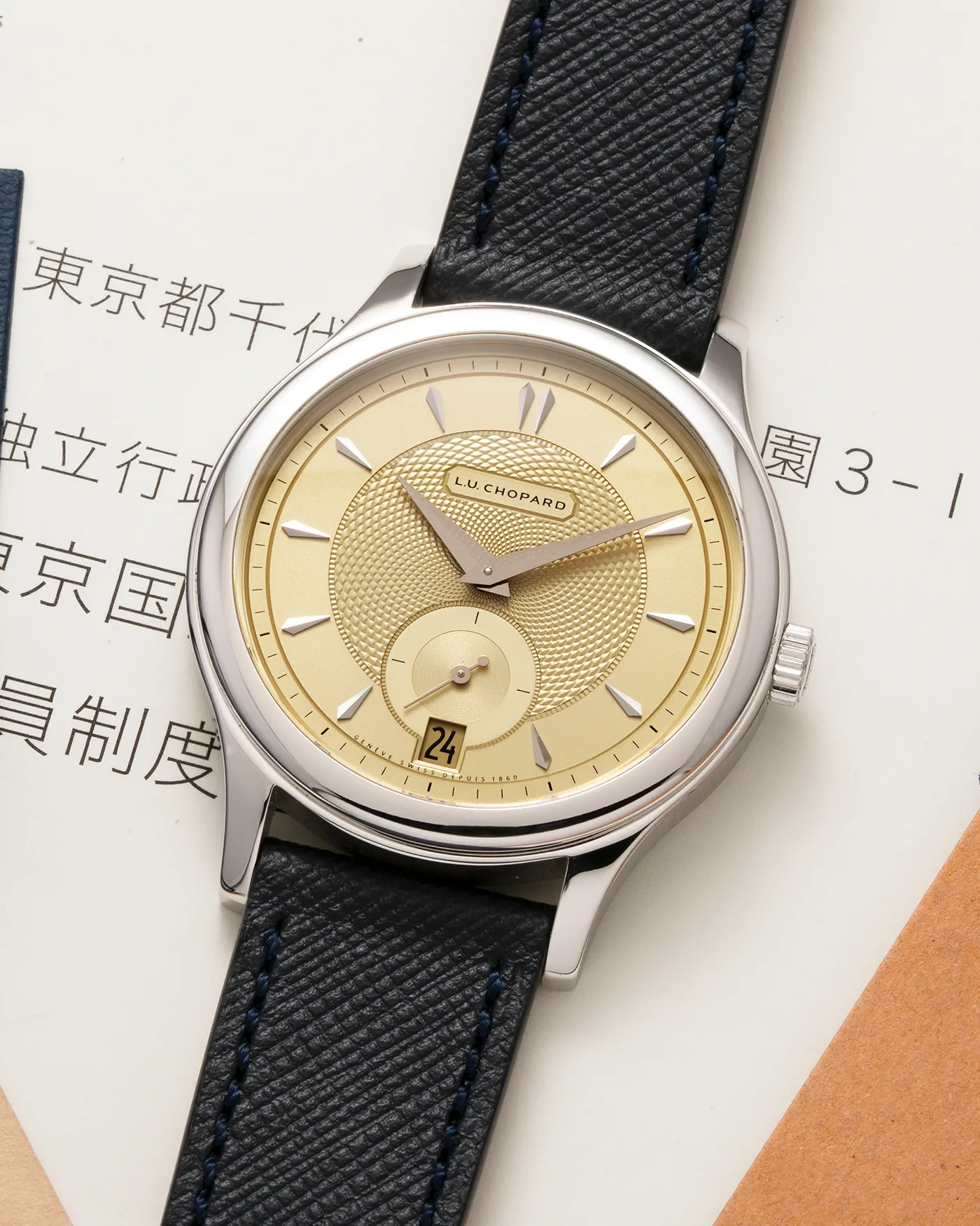 Chopard LUC 16/1860/1018 The Hour Glass Edition