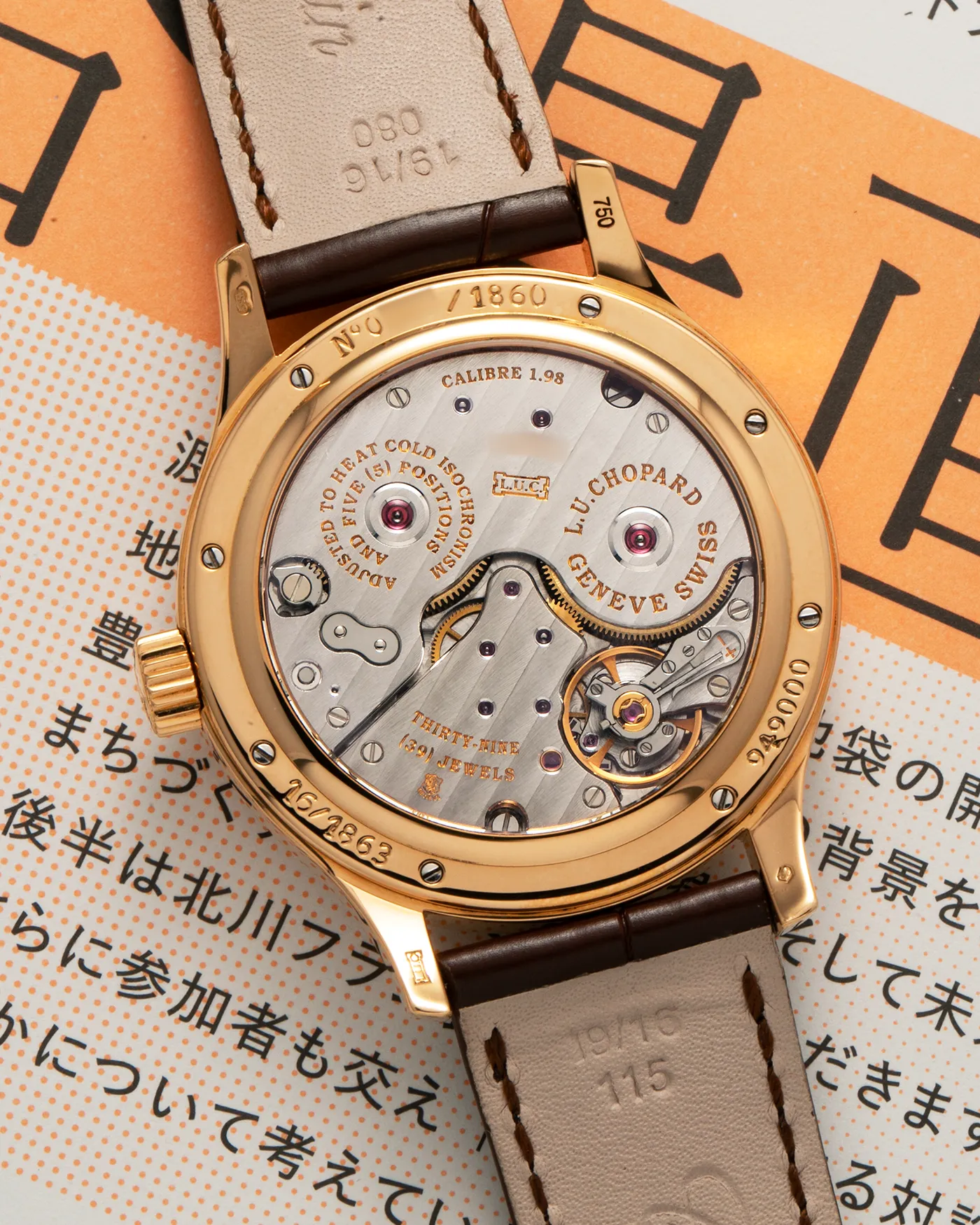 Chopard L.U.C Ref. 16/1863 Quattro
